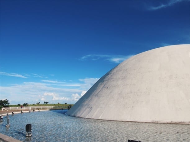 Centro Cultural Oscar Niemeyer é um dos 10 lugares para dates em Goiânia
