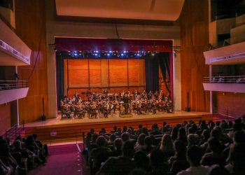 Orquestra Filarmônica de Goiás apresenta concerto de abertura da Temporada 2026