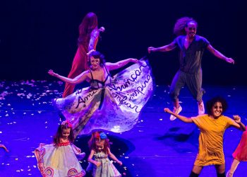Projeto Pressa ocupa praça do TRT-GO com dança, intervenção urbana e oficina gratuitas