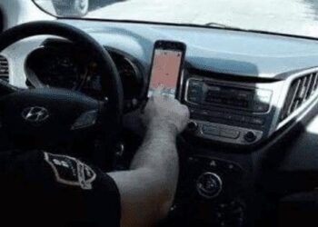 Conheça a nova ferramenta da Uber que chega agora em Goiânia
