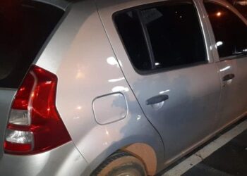 Idoso de 71 anos é internado após ser agredido em assalto, em Anápolis
