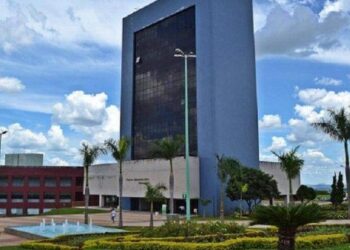 Coronavírus: concurso da Prefeitura de Goiânia ainda é mantido; inscrições abertas