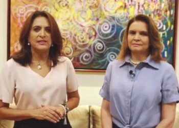 OVG pede doações ao Fundo de Combate à Propagação do Coronavírus
