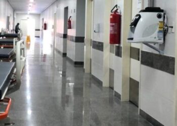 De 20 óbitos no HCamp, em Goiânia, 14 testaram negativo para Covid-19