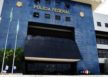 Lava Jato diz que interferir em investigações é ato da 'mais elevada gravidade'