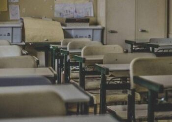 MP dispensa escolas e universidades do cumprimento dos 200 dias letivos