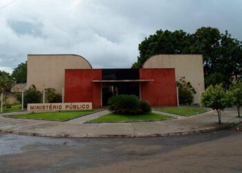 MP-GO recomenda que Goiatuba garanta direitos à educação e à merenda