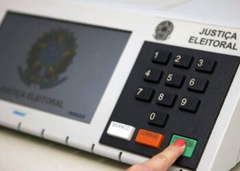 TRF suspende decisão que bloqueou fundos partidário e eleitoral para covid-19