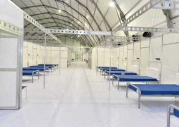 Goiás deve receber gestão do HCamp de Águas Lindas no dia 21 deste mês