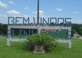 Quarto caso de covid-19 é confirmado em Inhumas, diz prefeito