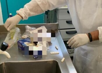 Coronavírus: 17 presos testam positivo no Complexo Prisional de Aparecida 