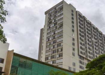 Após 18 anos, novo Hospital das Clínicas da UFG será inaugurado em Goiânia