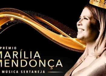 Prêmio Marília Mendonça