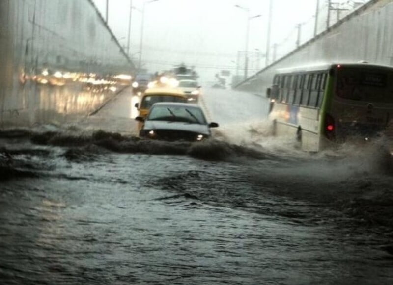 Chuva em Goiânia 
