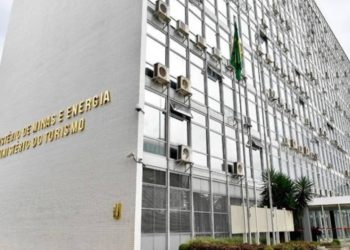 Inscrições abertas para concurso do MME com salários de R$ 5,4 mil; se inscreva