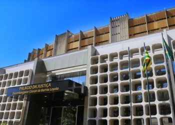 Tribunal-de-Justiça-de-Goias-divulga-processo-seletivo-para-estagiarios-confira