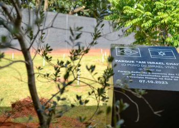 "Comunidade judaica pode viver em paz", diz Caiado ao inaugurar parque Am Israel Chai