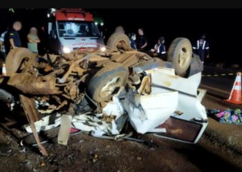 Acidente mata pais e filhos na BR-452. Foto: PRF/ Divulgação