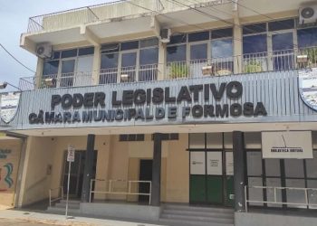 "Tinha que ganhar R$ 300 mil", diz vereador em votação por aumento em Goiás