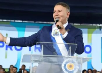 Prefeito de Palmas é alvo de operação sobre vazamento de informações do STJ