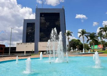 Prefeitura de Goiânia abre inscrições para 200 vagas gratuitas em cursos de qualificação